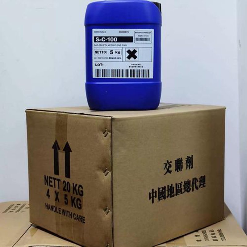 水性汽车漆